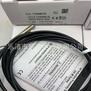 GX-M8A M8B M12A M12B M18A M18B M30A M30B-P 30MU 感应开关