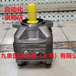 力士乐齿轮泵R901147130 PGH5-30/080RR11VU2工业领域的基础