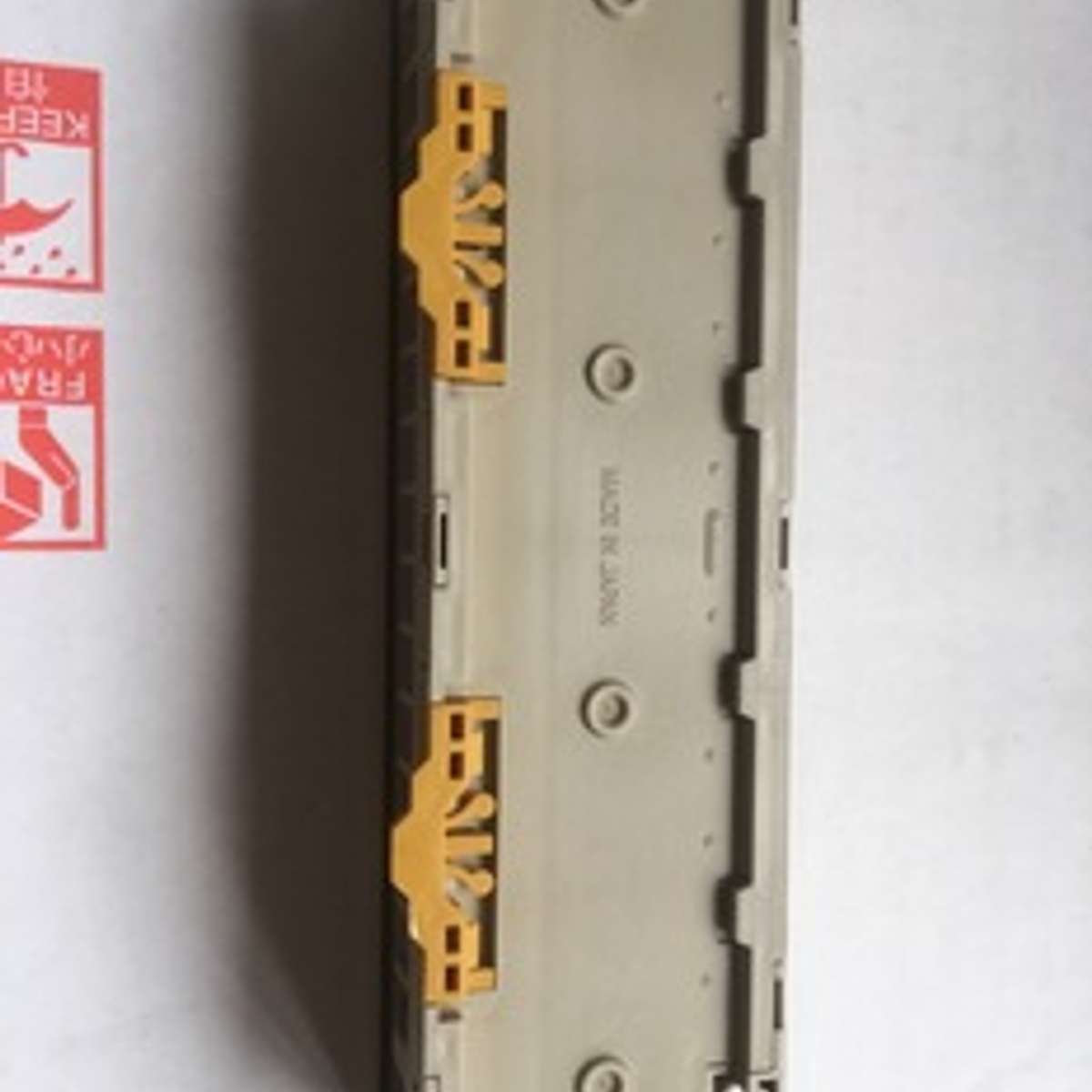 通信模块B7A-T6B6