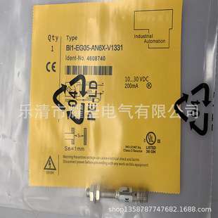 Bi1-EH03-AP7X AP6X感应开关