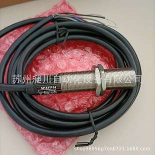 美国BANNER邦纳 M18TIP14温度传感器 进口 详询