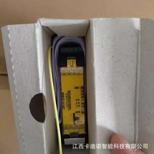 SCHMERSAL施迈赛SRB-E-301ST安全继电器