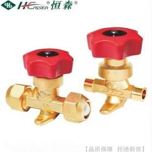 HengSen/鸿森手阀SF-BL-02/03/04/05/06/07 SF-BH-02/03/04/05/07