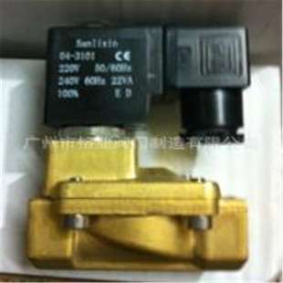 YCD21-15 YCD21-20 YCD21-25 YCD21-32 YCD21-40 YCD21-50电磁阀