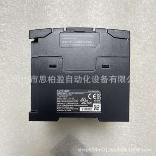 基恩士KV-N14DT KV-N14DTP GL-RCG03S VL-700 KV-XCM02 KV-XH32EC