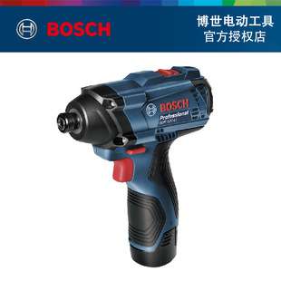博世BOSCH GDR120-LI 12V充电式冲击起子机电动螺丝刀