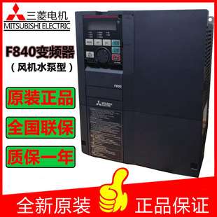 三菱FR800变频器电抗器FR-HEL-H280K