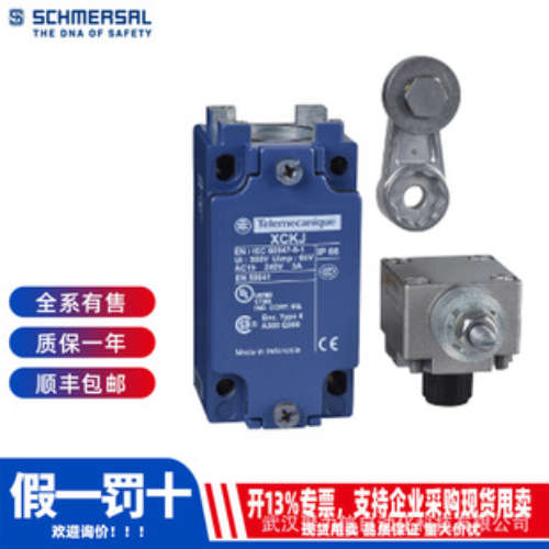 Telemecanique特勒美科 电感传感器 XS230BLNAL2