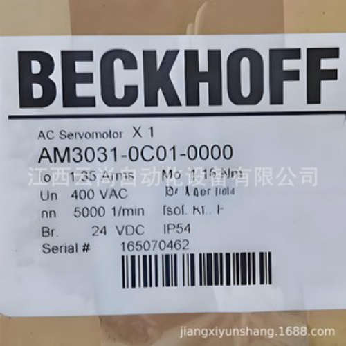 倍福 AM3031-0C01-0000 伺服电机 进口