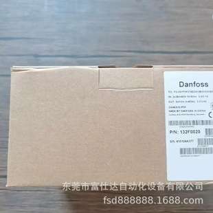 131G0147 FC-302P4K0T5E20H2BGXXXXSXXXXA6B丹佛斯变频器