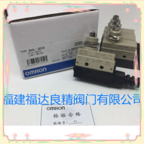 行程开关WLG2-55LD-N灯接插线WLG2-55LD-M1GJ05-N