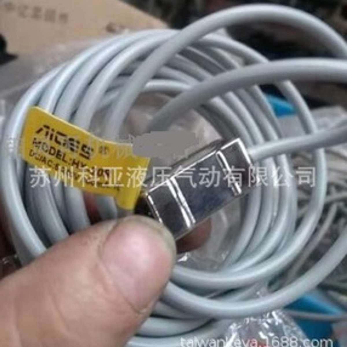 台湾AIGES磁性开关 感应器MODEL:HX-20R DC/AC5 100MA 10W