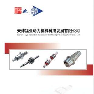 THK滚柱滑块加长型SRG25LC 滚柱导轨SRG25C1SS1180L