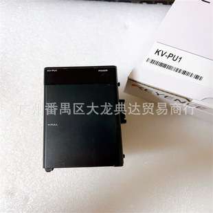 KV-PU1 KV-RC4AD KV-RC4DA 基恩士KV-RC32BT KV-RC16BX KV-RC32BX