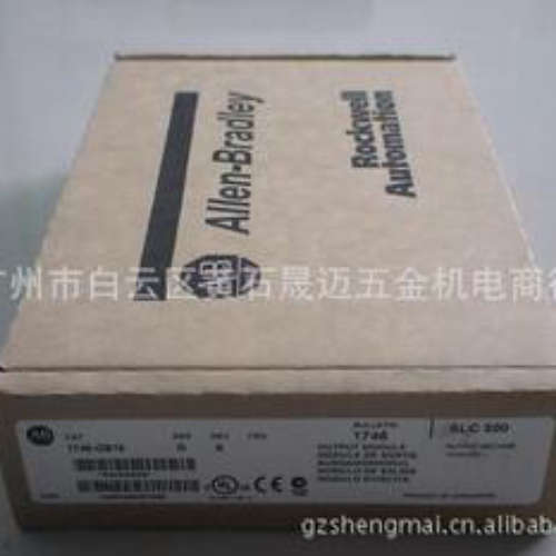罗克韦尔PLC 1746-OB32E 32点输出模块