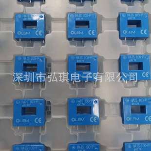 瑞士LEM莱姆霍尔电流传感器HAIS100-P/SP2