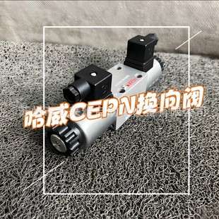 德国Hawe哈威FGFG1 FG2Q20 QR20 QV20 QV20H10节流阀