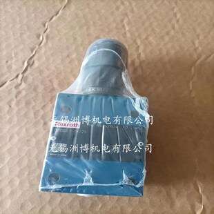 DBDS6P1X/315 力士乐液压阀 R900423730 rexroth溢流阀