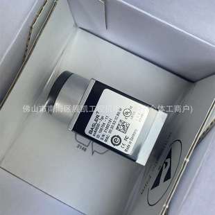 BASLER 巴斯勒 工业相机 acA4600-7gc aca4096-40uc ACA500M-GE-S