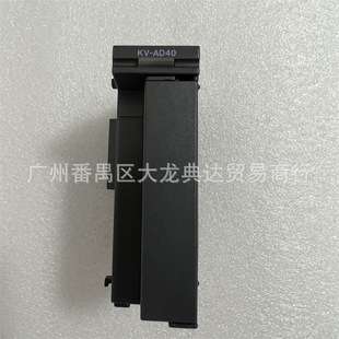 KV-AD40 KV-AD40G 基恩士 KV-AD40V KV-AM40V KV-B8XTD KV-B16TCP