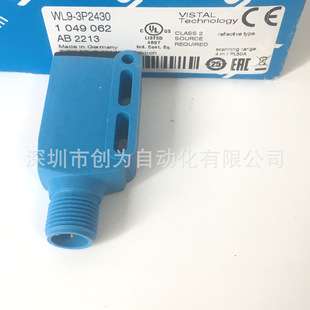 1049062德国施克光电传感器WL9-3P2430