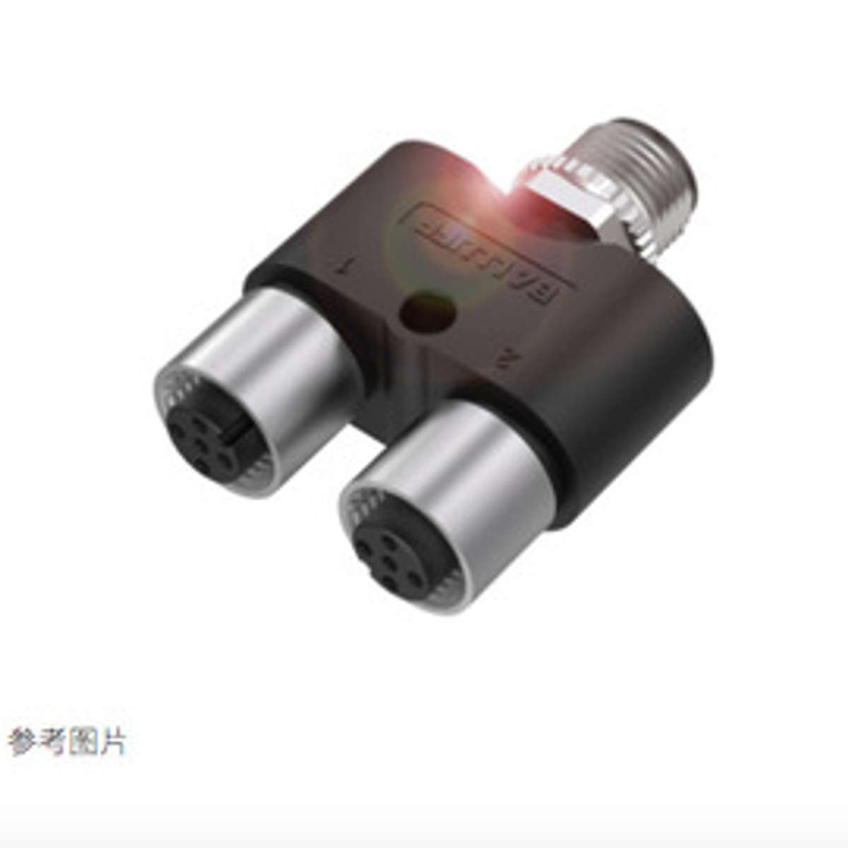 巴鲁夫T型连接器BCC089P BCC09MU BCC0AA7 BCC0F56 BCC0F5C