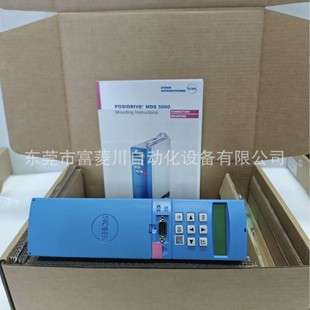 德国STOBER斯德博伺服驱动器MDS5075A/LFDS4024/B