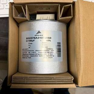 德国 B32378A3107J060 3*100UF 360V/510V EPCOS 电力电容器