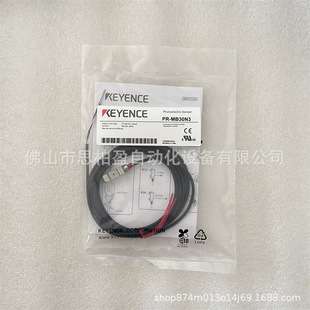 基恩士PR-MB30CPPR-MB30CNPR-MB30N3PR-MB30P3 PR-MB30N1 PR-MB30