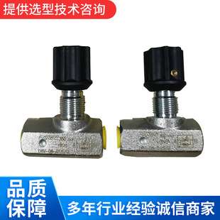 HYDAC贺德克EDS传感器ETS386-3-150-000TFP100