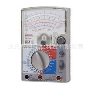 EM7000 日本三和SANWA模拟万用表 高灵敏度
