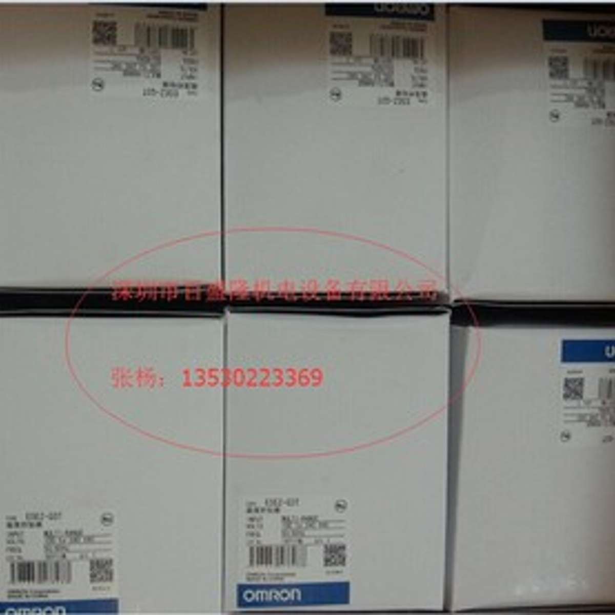 欧姆龙 OMRON E5EZ-R3T 可