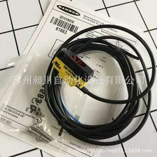 BANNER漫反式光电开关QS18VN6DB/QS18VP6DB美国邦纳