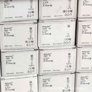 acA750-30gc巴斯勒/Basler 工业相机