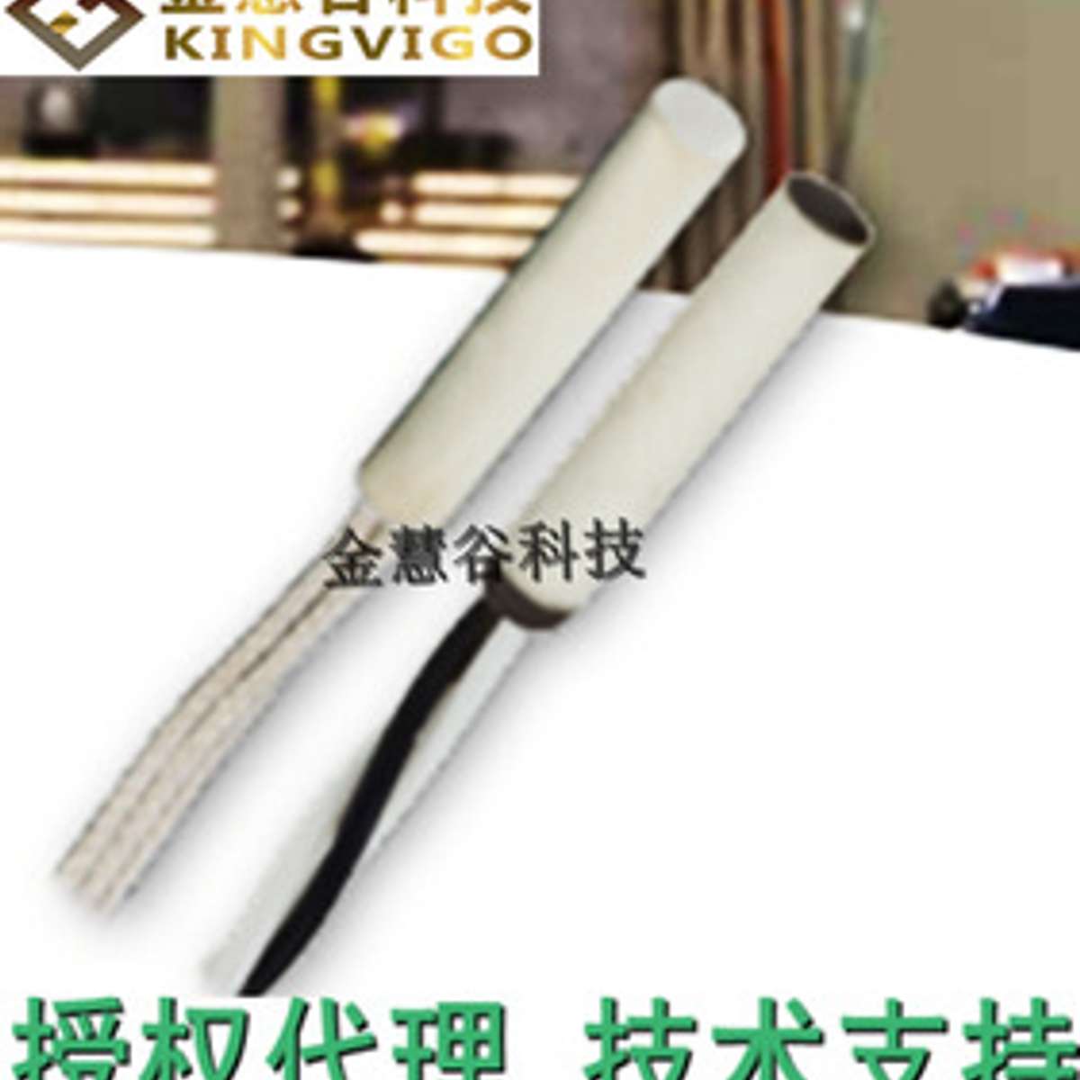 HEL-707-U-1-12-00霍尼韦尔Honeywell温度传感器