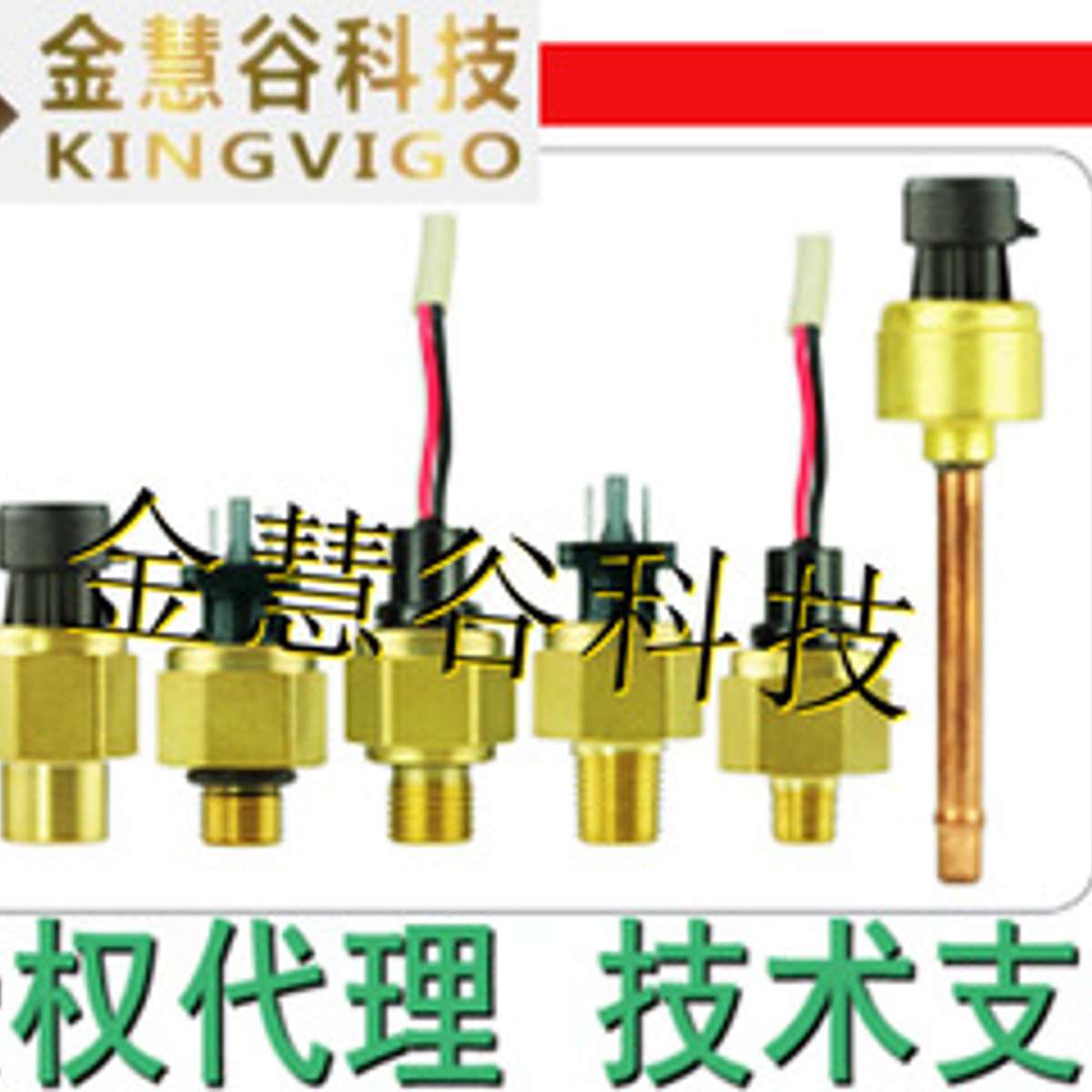 PX3AN2BS016BACHX霍尼韦尔/Honeywell压力传感器