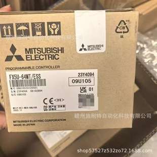 三菱PLC可编程控制器FX5U-64MT/ESS主机网络模块出