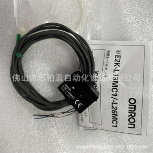 基恩士 OP-88789 OP-88651 OP-88664 CA-E200 CB-NEP20E2K-L26MC1