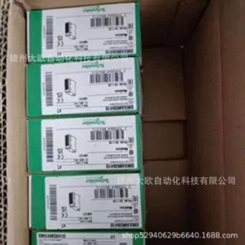 TM3DQ16T TM3DQ16U TM3XTRA1Schneider模块