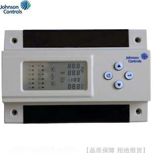 Johnson Controls/江森控双回路控制器TC204 212 216 232-SA