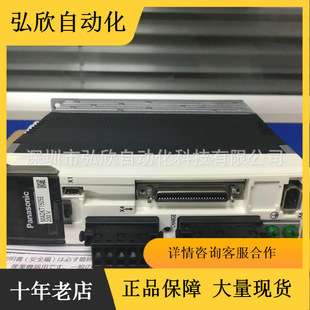 松下伺服电机MADKT1505EMSMD012G1U 100W伺服电机代