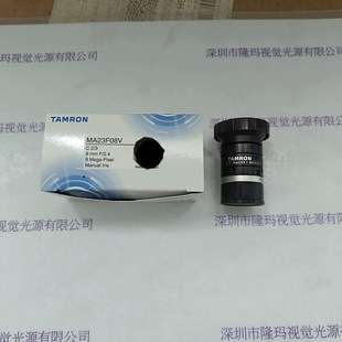 TAMRON腾龙 工业镜头 MA23F08V