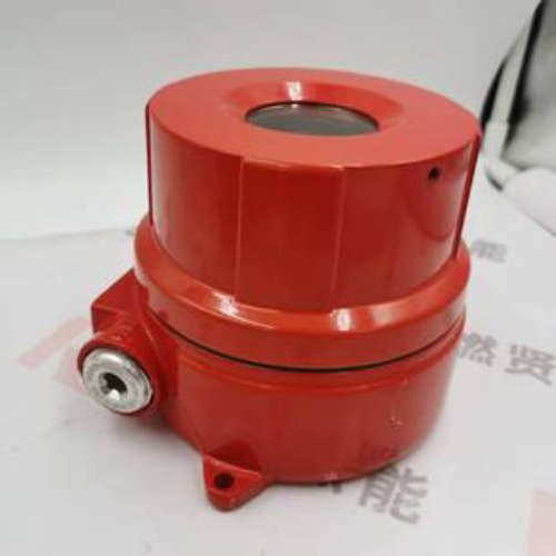 美国霍尼韦尔FS24X多光谱三频红外火焰探测器 FS24X-911-23-1