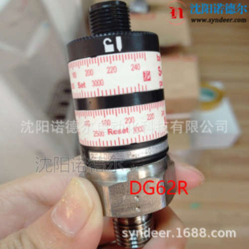 HAWE哈威DG系列DG62RR哈威传感器DG 64 DG 61 RM