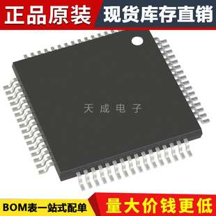 芯片AT91SAM7S128D-AU-999 ARM微控制器 - MCU LQFP