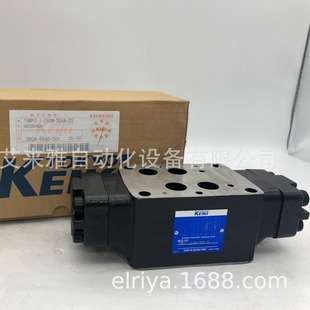 东京计器电磁阀DG4V-3-6C-M-U1-T-7-52 DG4V-5-2C-M-PL-OV-6-50