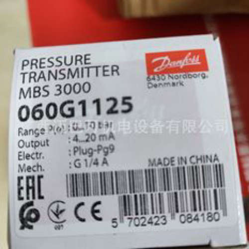 压力变送器MBS3000 060G1102/1125 0~10BAR
