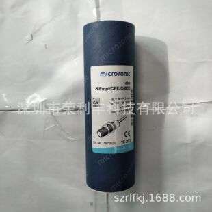dbk-5/Empf/CEE/O/M30传感器 Microsonic超声波传感器