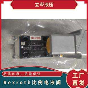 Rexroth比例电液阀 R900734062 4WRKE32E-600L-3X/6EG24K31/A1D3M