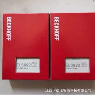 EL6692倍福BECKHOFF模块